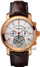 Audemars Piguet Jules Audemars Tourbillon Rose Gold Silver Dial Audemars Piguet Jules Audemars Tourbillon Rose Gold Silver Dial