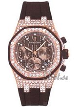 Audemars Piguet Royal Oak Offshore Rose Gold Brown Dial