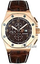 Audemars Piguet Royal Oak Offshore Arnold's All Star Chronograph
