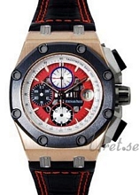 Audemars Piguet Royal Oak Offshore Rubens Barrichello