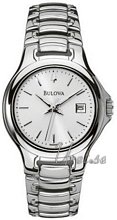 Bulova Bracelet Ladies White Dial Bulova Bracelet Ladies White Dial