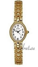 Bulova Bracelet Ladies Gold Tone White Dial Bulova Bracelet Ladies Gold Tone White Dial