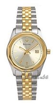 Bulova Bracelet Ladies Two Tone Silver Dial Bulova Bracelet Ladies Two Tone Silver Dial