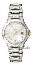 Bulova Bracelet Ladies Two Tone White Dial Bulova Bracelet Ladies Two Tone White Dial