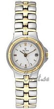 Bulova Bracelet Ladies Two Tone White Dial Bulova Bracelet Ladies Two Tone White Dial