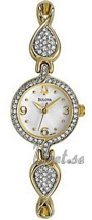 Bulova Crystals Ladies Gold Tone White Dial