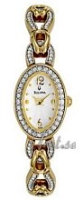 Bulova Crystals Ladies Gold Tone White Dial
