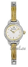 Bulova Crystals Ladies Two Tone White Dial