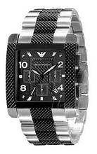 Emporio Armani Miesten kellot Emporio Armani Miesten kellot