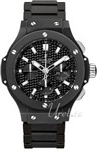 Hublot Big Bang Black Magic Evolution Musta/Keraaminen �44.5 mm