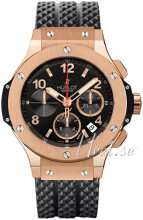 Hublot Big Bang 44.5mm Rose Gold Black Dial