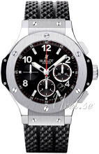 Hublot Big Bang Steel