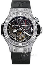 Hublot Big Bang 44.5mm Hublot Big Bang 44.5mm