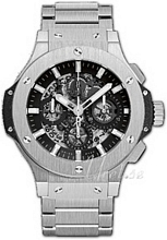 Hublot Big Bang Aero Bang Musta/Ter�s �44.5 mm