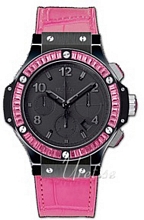 Hublot Tutti Frutti Black Musta/Nahka Ø41 mm Hublot Tutti Frutti Black Musta/Nahka Ø41 mm