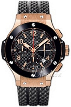 Hublot Big Bang 41mm Hublot Big Bang 41mm