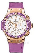 Hublot Tutti Frutti Gold Valkoinen/Nahka Ø41 mm Hublot Tutti Frutti Gold Valkoinen/Nahka Ø41 mm