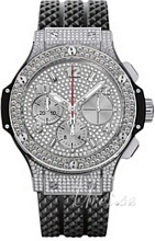 Hublot Big Bang 41 mm Timanttia/Kumi Ø41 mm Hublot Big Bang 41 mm Timanttia/Kumi Ø41 mm
