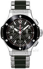 Hublot Big Bang 41 mm Musta/Teräs Ø41 mm Hublot Big Bang 41 mm Musta/Teräs Ø41 mm