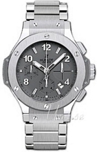 Hublot Big Bang Earl Gray Harmaa/Ter�s �44.5 mm