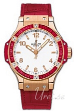 Hublot Tutti Frutti Gold Valkoinen/Nahka Ø38 mm Hublot Tutti Frutti Gold Valkoinen/Nahka Ø38 mm