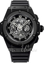 Hublot King Power Unico Musta/Kumi Ø48 mm Hublot King Power Unico Musta/Kumi Ø48 mm