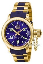 Invicta Russian Diver 7243 Invicta Russian Diver 7243