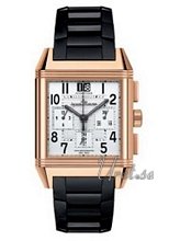 Jaeger LeCoultre Reverso Squadra Chronograph GMT � Silver Dial R