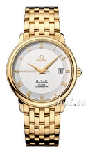 Omega De Ville Prestige Yellow Gold