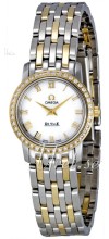Omega De Ville Prestige Two Tone