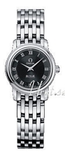 Omega De Ville Prestige MOP Dial Bracelet