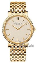 Patek Philippe Calatrava Silver Dial Yellow Gold Patek Philippe Calatrava Silver Dial Yellow Gold