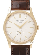 Patek Philippe Calatrava Yellow Gold Patek Philippe Calatrava Yellow Gold