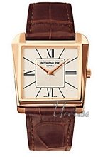 Patek Philippe Gondolo White Dial Rose Gold Patek Philippe Gondolo White Dial Rose Gold
