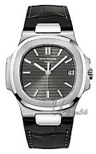 Patek Philippe Nautilus Grey Dial White Gold