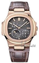 Patek Philippe Nautilus Grey Dial Rose Gold