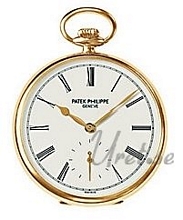 Patek Philippe Pocket Watch Silver Dial Yellow Gold