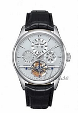 Jaeger LeCoultre Master Grande Tradition Tourbillon A Quantieme