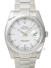 Rolex Datejust White Dial Oysterlock Bracelet Rolex Datejust White Dial Oysterlock Bracelet