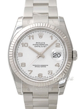 Rolex Datejust White Dial Oysterlock Bracelet Arabic Rolex Datejust White Dial Oysterlock Bracelet Arabic