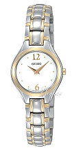 Seiko Dress MOP Dial Gold Tone Bracelet