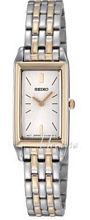 Seiko Dress Silver Dial Steel/Gold Bracelet